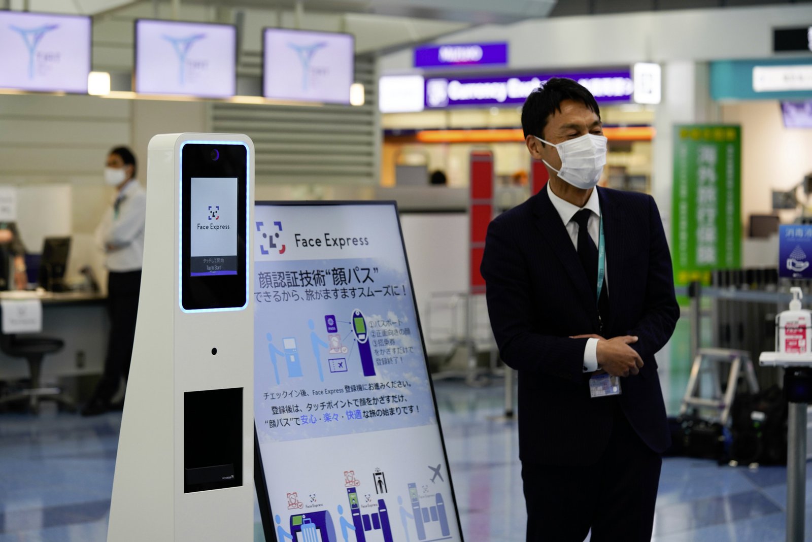 Traveler using an automated airport processing system